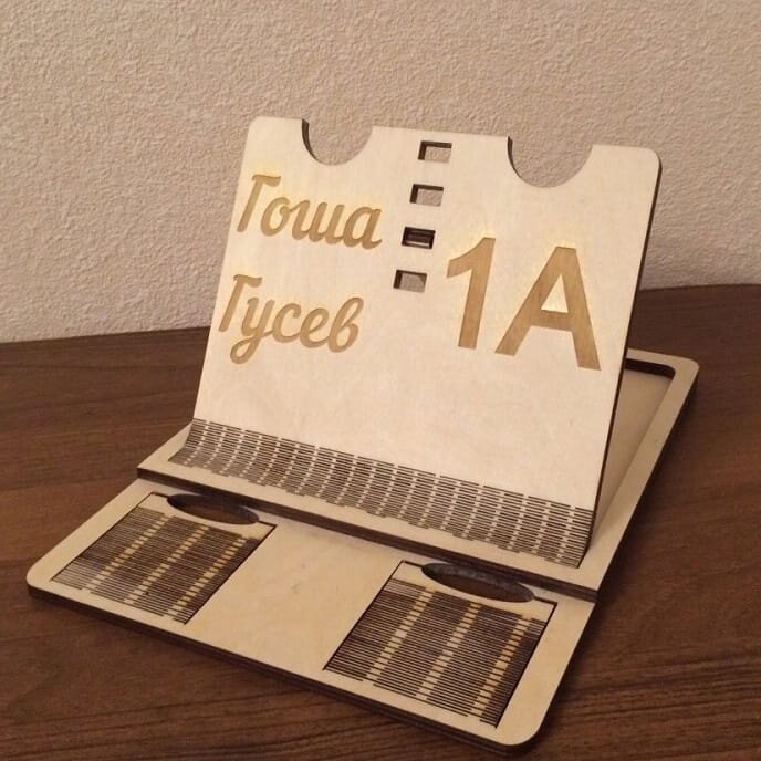 Intra απο ξύλο plywood 3mm-4mm πάχος – Ρυθμιζόμενο ξύλο βάσης ανάγνωσης βιβλίων 25x25 cm INTRAVECTRY-MY554910