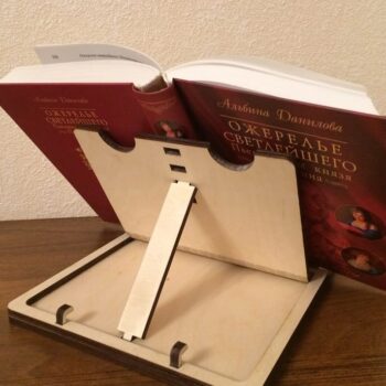 Intra απο ξύλο plywood 3mm-4mm πάχος – Ρυθμιζόμενο ξύλο βάσης ανάγνωσης βιβλίων 25x25 cm INTRAVECTRY-MY554910 - Image 2