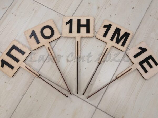 1759030239_1m-wooden-cake-topper-_1