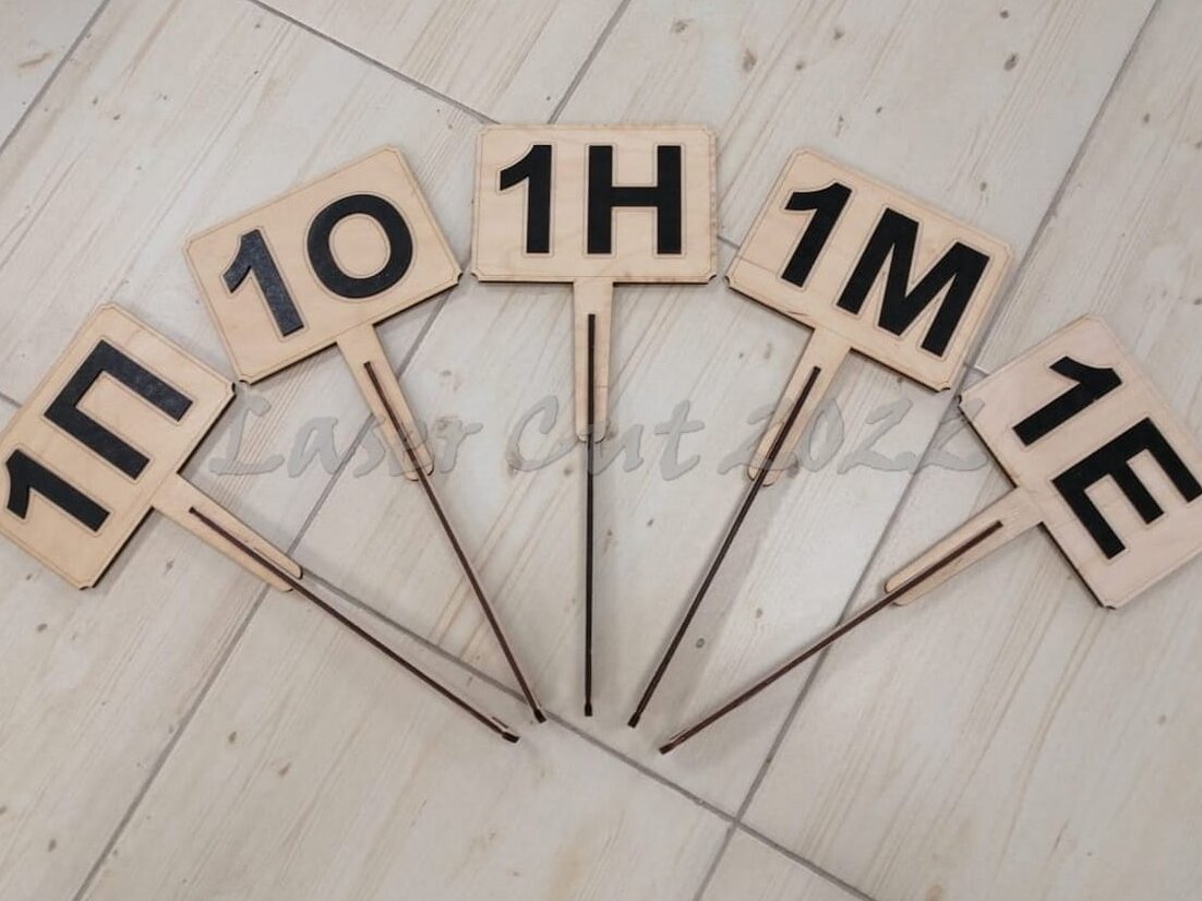 Intra απο ξύλο plywood 3mm-4mm πάχος – 1M Ξύλινο Κέικ Topper ξύλο 30x30 cm INTRAVECTRY-MY554919