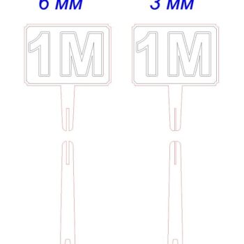 Intra απο ξύλο plywood 3mm-4mm πάχος – 1M Ξύλινο Κέικ Topper ξύλο 30x30 cm INTRAVECTRY-MY554919 - Image 2