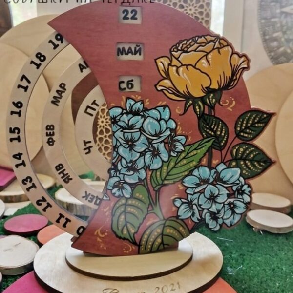 1759030246_lilac-engraved-perpetual-calendar-_1