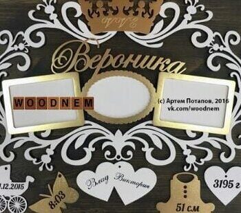 Intra απο ξύλο plywood 3mm-4mm πάχος – Φλοράλ Σχέδιο με Άγγελοι 3 Εικόνες Κορνίζα 30x35 cm INTRAVECTRY-MY558545 - Image 1