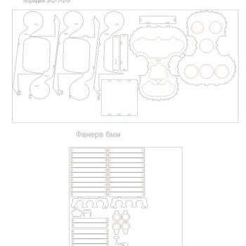 Intra απο ξύλο plywood 3mm-4mm πάχος – ξύλο Minibar για βιολοντσέλο από κόντρα πλακέ 20x20 cm INTRAVECTRY-MY554958 - Image 3