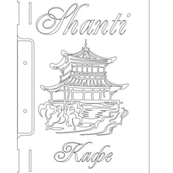 Intra απο ξύλο plywood 3mm-4mm πάχος – ξύλο εξωφύλλου σημειωματάριου με χαραγμένο Shanti 30x30 cm INTRAVECTRY-MY561370 - Image 2