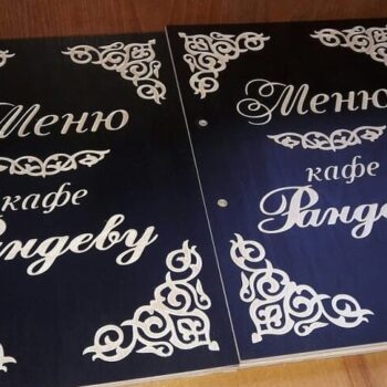 Intra απο ξύλο plywood 3mm-4mm πάχος – Χαραγμένο ξύλο εξωφύλλου μενού 20x25 cm INTRAVECTRY-MY554996 - Image 2