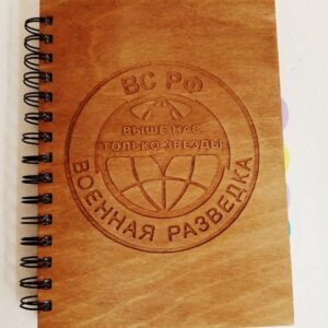 Intra απο ξύλο plywood 3mm-4mm πάχος – ξύλο χαρακτικής λέιζερ εξωφύλλου σημειωματάριου Στρατιωτικής Πληροφορίας 30x30 cm INTRAVECTRY-MY561372