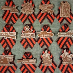 Intra απο ξύλο plywood 3mm-4mm πάχος – Ξύλινα σήματα για το ξύλο της Ημέρας της Νίκης 50x60 cm INTRAVECTRY-MY555016