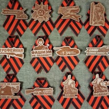 Intra απο ξύλο plywood 3mm-4mm πάχος – Ξύλινα σήματα για το ξύλο της Ημέρας της Νίκης 50x60 cm INTRAVECTRY-MY555016 - Image 1