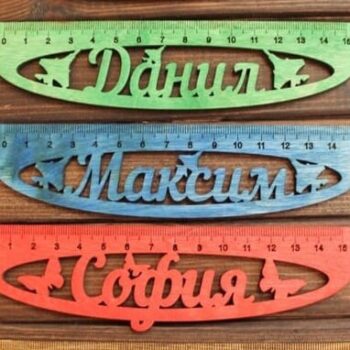 Intra απο ξύλο plywood 3mm-4mm πάχος – Εξατομικευμένο ξύλο συλλογής χάρακα 40x45 cm INTRAVECTRY-MY555033 - Image 3