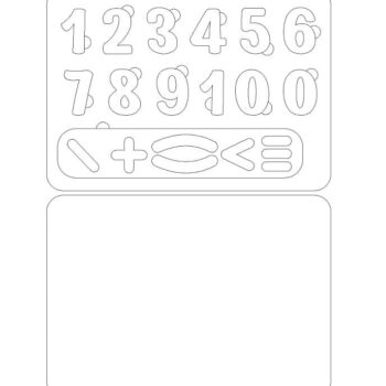 Intra απο ξύλο plywood 3mm-4mm πάχος – ξύλο πίνακα εκμάθησης μέτρησης 50x60 cm INTRAVECTRY-MY555049 - Image 2