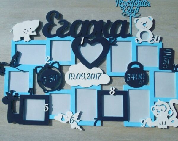 1759030614_photo-frame-with-metrics-_1