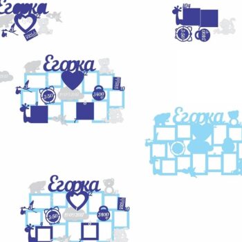 Intra απο ξύλο plywood 3mm-4mm πάχος – Κορνίζα με ξύλο μετρήσεων 15x15 cm INTRAVECTRY-MY558561 - Image 2