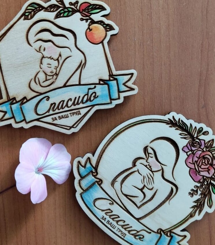 Intra απο ξύλο plywood 3mm-4mm πάχος – ξύλο μαγνήτη μαμά και μωρού ξύλου 35x40 cm INTRAVECTRY-MY555103