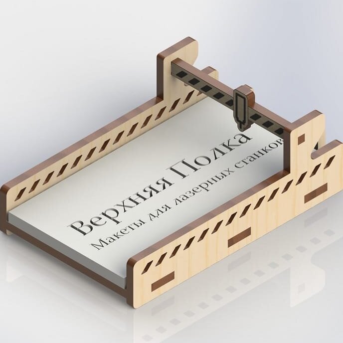 Intra απο ξύλο plywood 3mm-4mm πάχος – ξύλο κατόχου επαγγελματικής κάρτας 35x40 cm INTRAVECTRY-MY555115