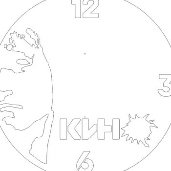 Intra απο ξύλο plywood 3mm-4mm πάχος – ξύλο ρολογιού τοίχου βινυλίου Viktor Tsoi 25x30 cm INTRAVECTRY-MY561048 - Image 2