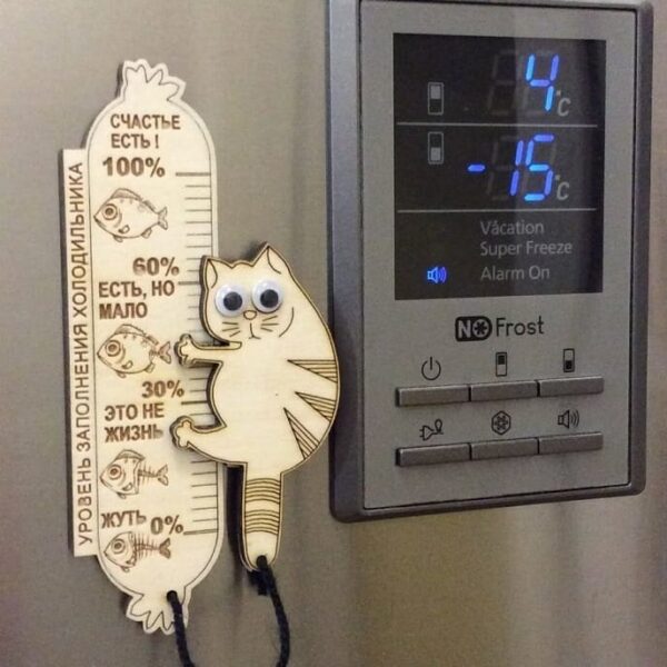 1759030827_refrigerator-filling-status-magnet-_1