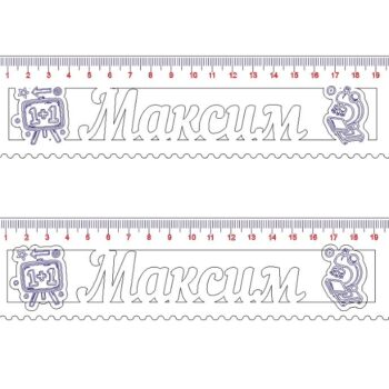 Intra απο ξύλο plywood 3mm-4mm πάχος – Εξατομικευμένο ξύλο χάρακα ξύλου 50x60 cm INTRAVECTRY-MY555178 - Image 2