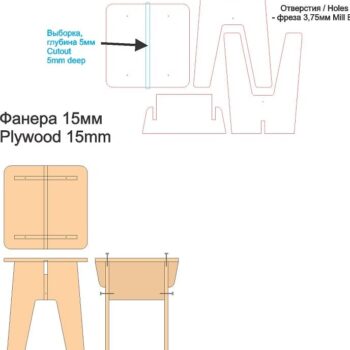 Intra απο ξύλο plywood 3mm-4mm πάχος – Απλό και αξιόπιστο ξύλο σκαμνιού 12x15 cm INTRAVECTRY-MY555227 - Image 2