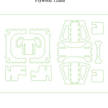 Intra απο ξύλο plywood 3mm-4mm πάχος – ξύλο κουνιστή καρέκλα σε σχήμα σκύλου Rocky 15x15 cm INTRAVECTRY-MY555235 - Image 2