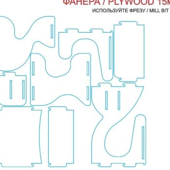 Intra απο ξύλο plywood 3mm-4mm πάχος – ξύλο τραπεζιού και καρέκλας νηπίων Montessori 30x30 cm INTRAVECTRY-MY555287 - Image 3