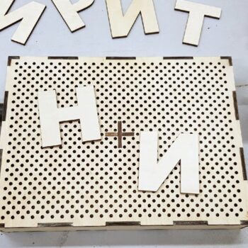 Intra απο ξύλο plywood 3mm-4mm πάχος – ξύλο προτύπου πίνακα κενού MDF 45x50 cm INTRAVECTRY-MY555331 - Image 1