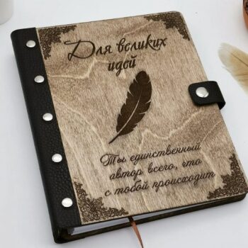 Intra απο ξύλο plywood 3mm-4mm πάχος – ξύλο προτύπων εξωφύλλου ημερολογίου με χαραγμένο ξύλο 20x20 cm INTRAVECTRY-MY561379 - Image 3