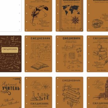 Intra απο ξύλο plywood 3mm-4mm πάχος – ξύλο προτύπων εξωφύλλου ημερολογίου με χαραγμένο ξύλο 20x20 cm INTRAVECTRY-MY561379 - Image 4