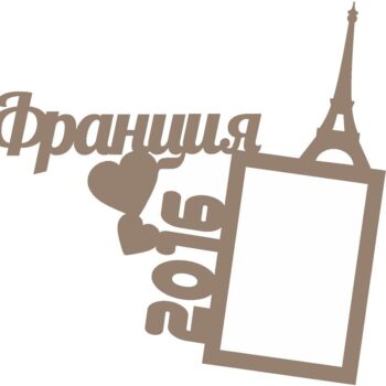 Intra απο ξύλο plywood 3mm-4mm πάχος – ξύλο Κορνίζας Πύργου του Άιφελ 40x40 cm INTRAVECTRY-MY555384 - Image 2