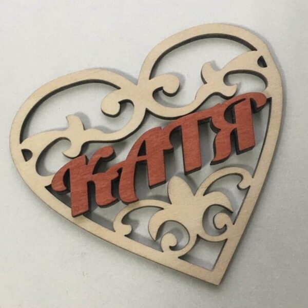 1759031551_personalized-wooden-heart-shape-for-valentines-day-_1