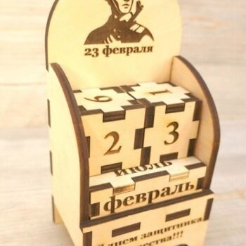 Intra απο ξύλο plywood 3mm-4mm πάχος – Ξύλινο ξύλο μπλοκ ημερολογίου γραφείου διαρκούς ημερομηνίας 15x20 cm INTRAVECTRY-MY555558 - Image 1