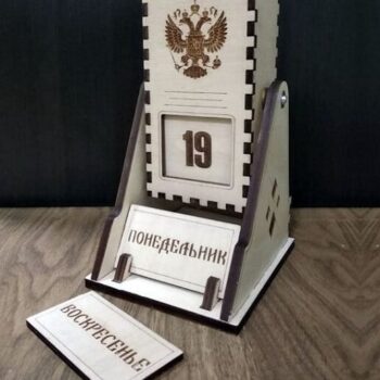 Intra απο ξύλο plywood 3mm-4mm πάχος – Ξύλινο Ημερολόγιο Perpetual Flip για Επιτραπέζιο ξύλο 12x15 cm INTRAVECTRY-MY555562 - Image 1