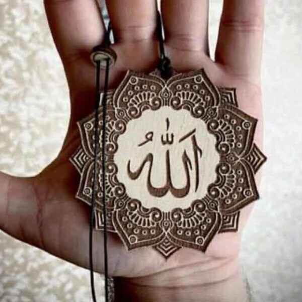 1759031821_engraved-allah-wooden-islamic-talisman-for-vehicle-_1