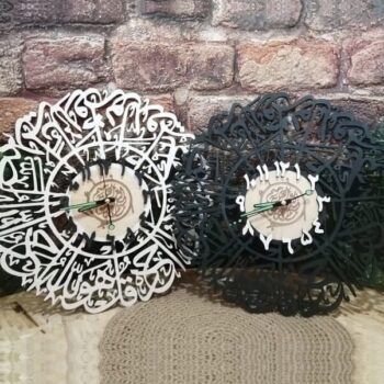 Intra απο ξύλο plywood 3mm-4mm πάχος – ξύλο ισλαμικού ρολογιού τοίχου Surah Al Ikhlas Calligraphy 15x20 cm INTRAVECTRY-MY561085 - Image 1