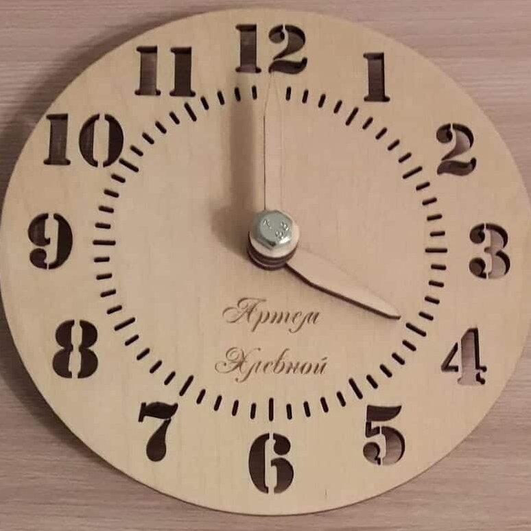 Intra απο ξύλο plywood 3mm-4mm πάχος – Κόψτε Numbers Ξύλινο ξύλο ρολογιού τοίχου 20x20 cm INTRAVECTRY-MY557310