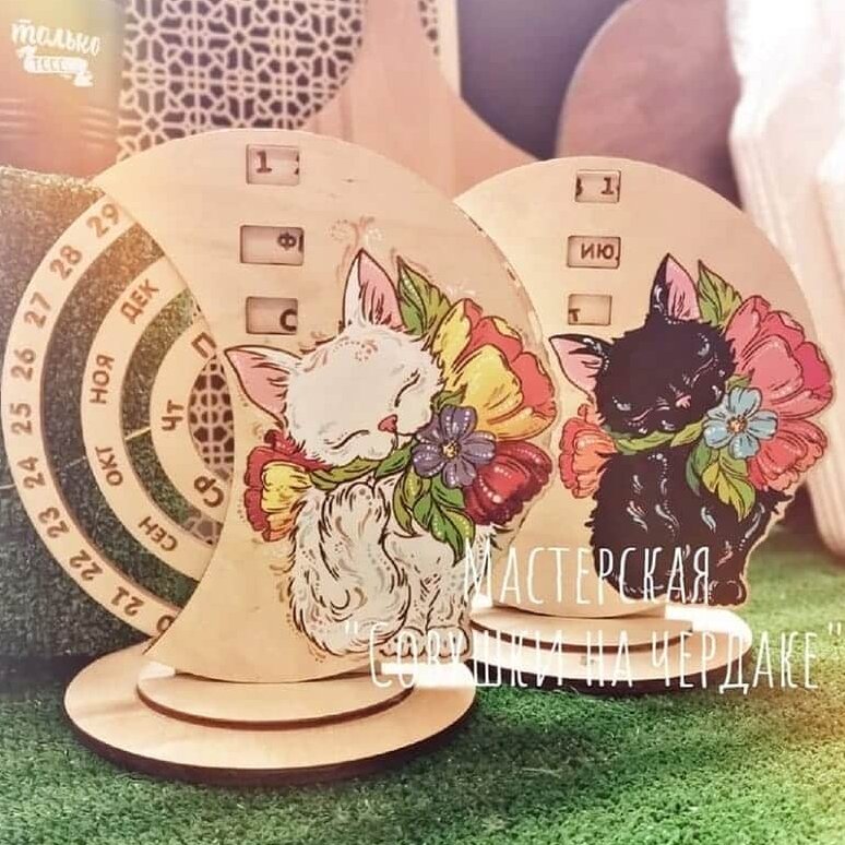 Intra απο ξύλο plywood 3mm-4mm πάχος – Cat Engraving Perpetual Calendar with Wheel 4mm File 30x35 cm INTRAVECTRY-MY555750