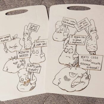 Intra απο ξύλο plywood 3mm-4mm πάχος – Angry Vegetables Engraving Art for Cutting Board File 25x25 cm INTRAVECTRY-MY561431 - Image 1