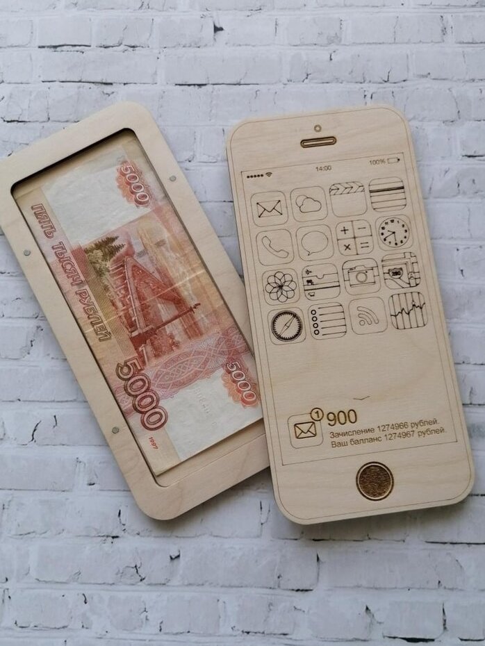 Intra απο ξύλο plywood 3mm-4mm πάχος – ξύλο Φάκελος δώρου δώρου με ξύλινα χαραγμένα Iphone 10x10 cm INTRAVECTRY-MY556047