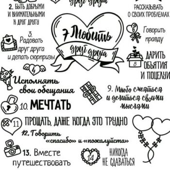 Intra απο ξύλο plywood 3mm-4mm πάχος – Ξύλινο εγχάρακτο ξύλο αφίσας πινακίδας κανόνων σπιτιού και οικογένειας 15x20 cm INTRAVECTRY-MY556123 - Image 2