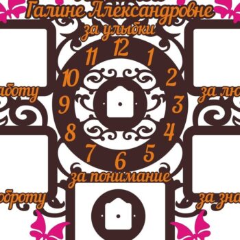 Intra απο ξύλο plywood 3mm-4mm πάχος – Κορνίζα με πρότυπο ρολόι και πεταλούδες 40x45 cm INTRAVECTRY-MY556126 - Image 1