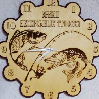 Intra απο ξύλο plywood 3mm-4mm πάχος – Ξύλινο χαραγμένο ρολόι τοίχου για ξύλο ψαρά 15x20 cm INTRAVECTRY-MY561441 - Image 1