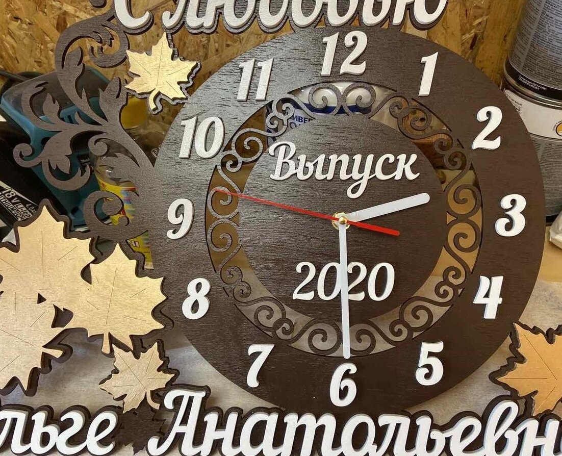 Intra απο ξύλο plywood 3mm-4mm πάχος – Εξατομικευμένο ρολόι τοίχου με ξύλο Maple Leaves 15x15 cm INTRAVECTRY-MY561174