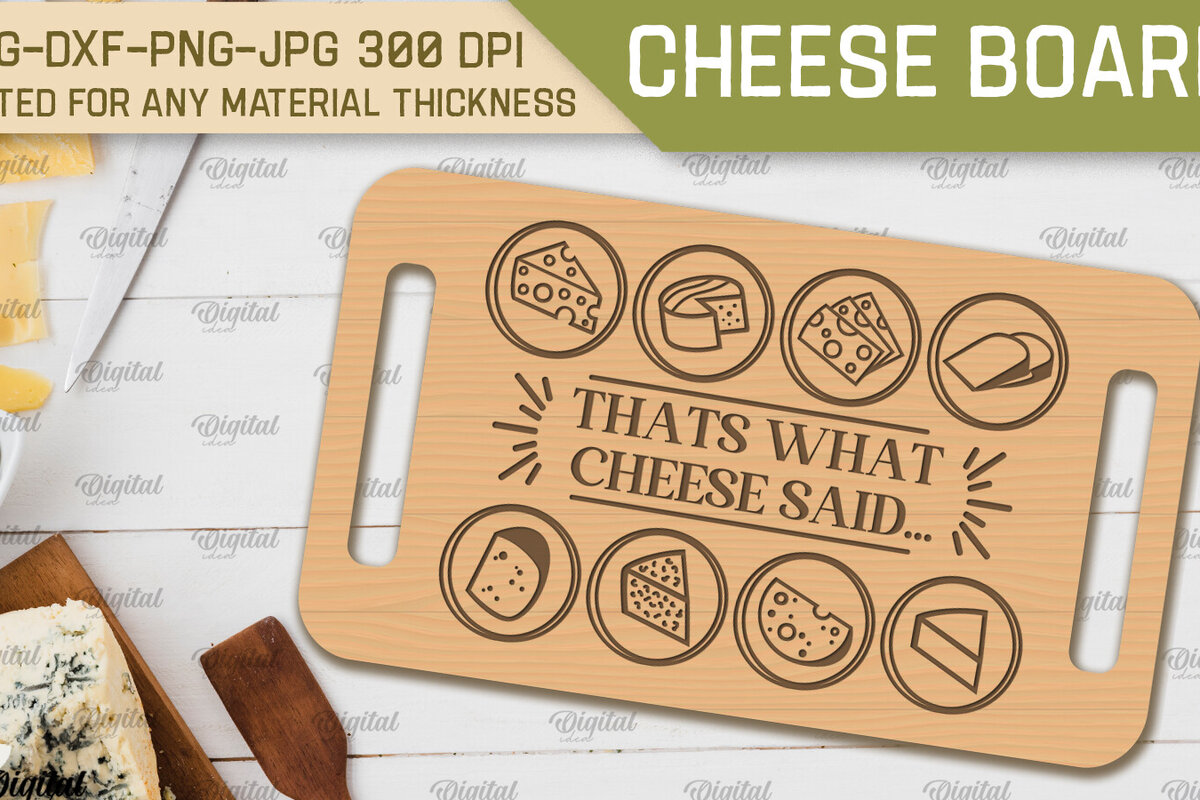 Intra απο ξύλο plywood 3mm-4mm πάχος Cheese Board . Πίνακας κοπής  Δίασταση 40x40 cm INTRAFABR-91140370