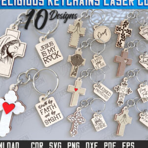 Intra απο ξύλο plywood 3mm-4mm πάχος Christian Keychain |CNC Δίασταση 6x6 cm INTRAFABR-123417715