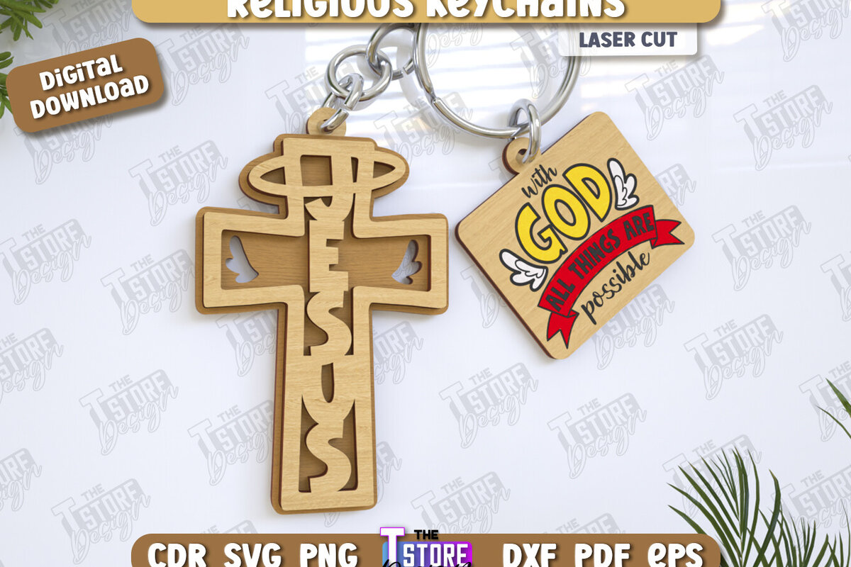 Intra απο ξύλο plywood 3mm-4mm πάχος Christian Keychain | Μπρελόκ Δίασταση 6x6 cm INTRAFABR-123418331
