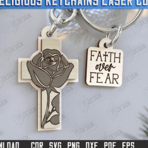 Intra απο ξύλο plywood 3mm-4mm πάχος Christian Keychain | Μπρελόκ Δίασταση 6x6 cm INTRAFABR-123417644