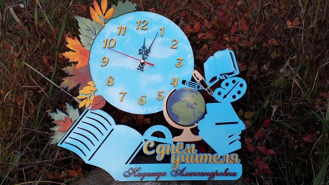 Intra απο ξύλο plywood 3mm-4mm πάχος – Ξύλινο ρολόι τοίχου με φύλλα και σφαιρικό δώρο για δασκάλους ξύλο 20x20 cm INTRAVECTRY-MY556154