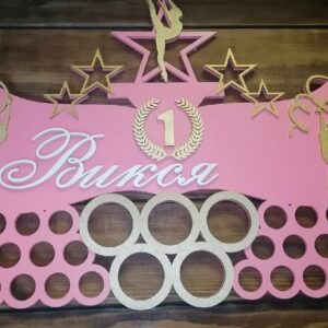 Intra απο ξύλο plywood 3mm-4mm πάχος – ξύλο κρεμάστρας μεταλλίων γυμναστικής 20x25 cm INTRAVECTRY-MY556200