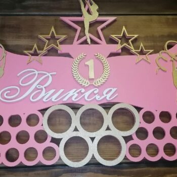 Intra απο ξύλο plywood 3mm-4mm πάχος – ξύλο κρεμάστρας μεταλλίων γυμναστικής 20x25 cm INTRAVECTRY-MY556200 - Image 1