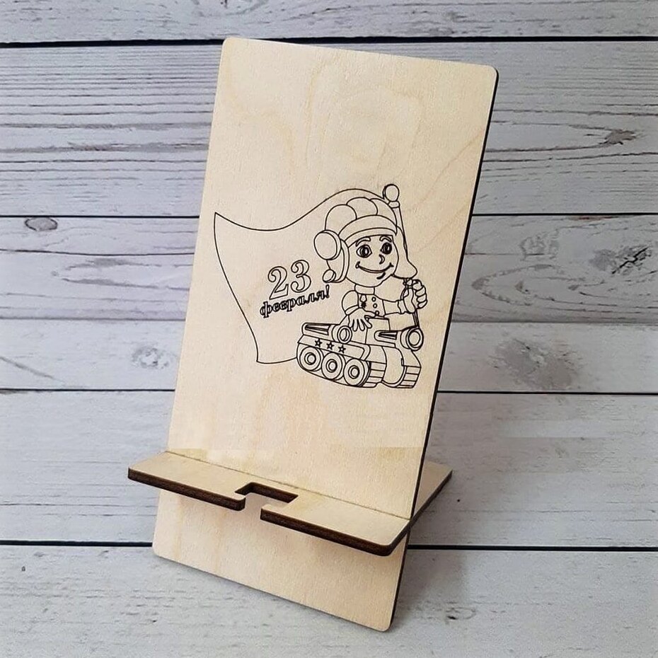 Intra απο ξύλο plywood 3mm-4mm πάχος – Δώρο βάσης κινητού τηλεφώνου για 23 Φεβρουαρίου ξύλο 3mm 4mm 40x45 cm INTRAVECTRY-MY556240